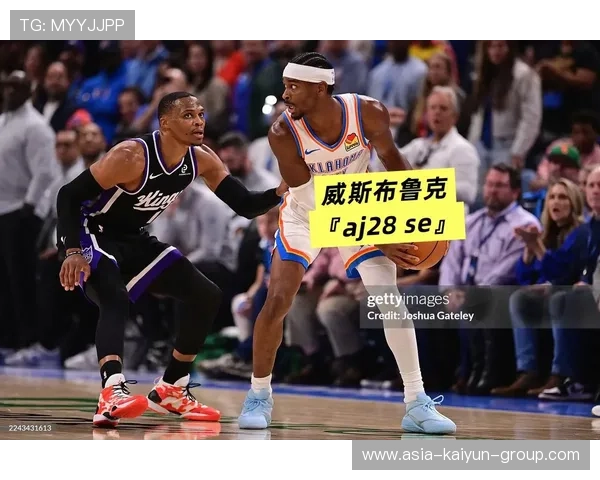 亚历山大突破急停打进，俄克拉荷马城控场在线